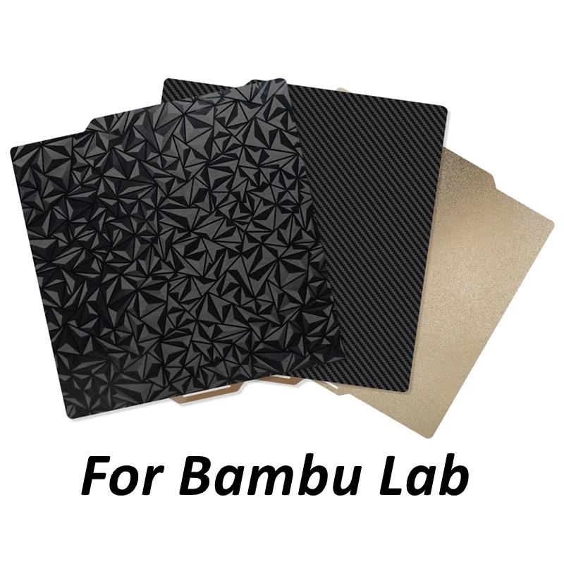 Bambu Lab  ÷Ʈ PEO PET PEI Ʈ,  3D μ ̾Ƹ ź  ؽó, Bambuab X1, P1P, P1S, 257x257mm